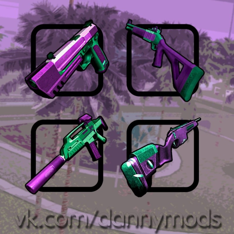 Green & purple gunpack