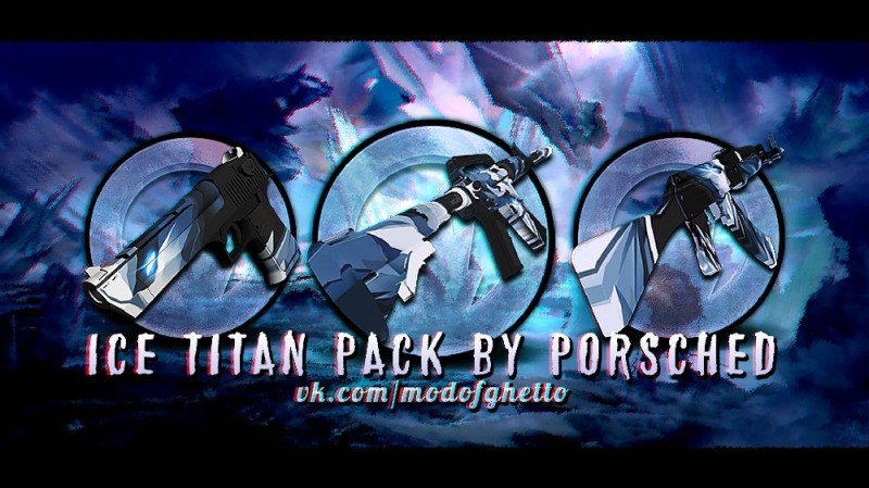 Ice Titan Pack