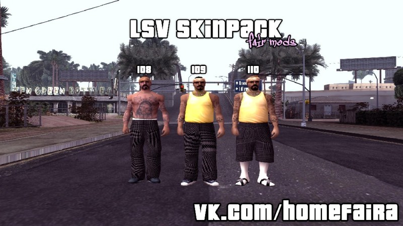 LSV skins pack