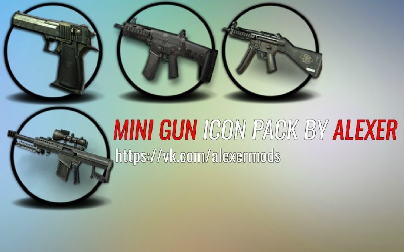 Mini Gun icon pack