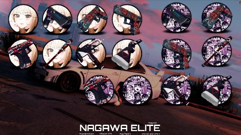 Nagawa Dead Elite Pack