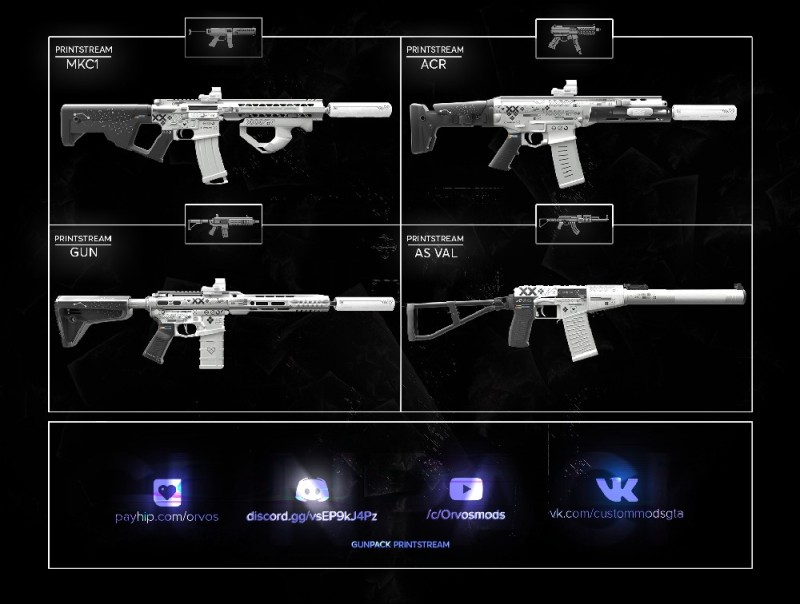 Printstream New Gunpack