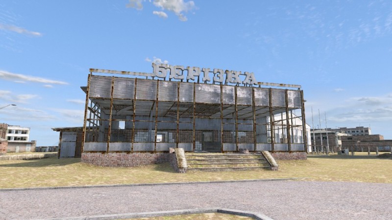 Pripyat v0.1