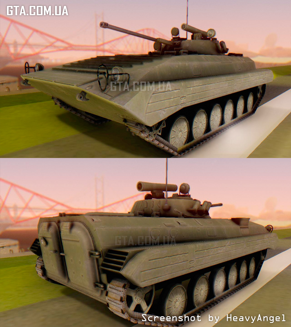 BMP-2 (ArmA Armed Assault) скачать для GTA: San Andreas