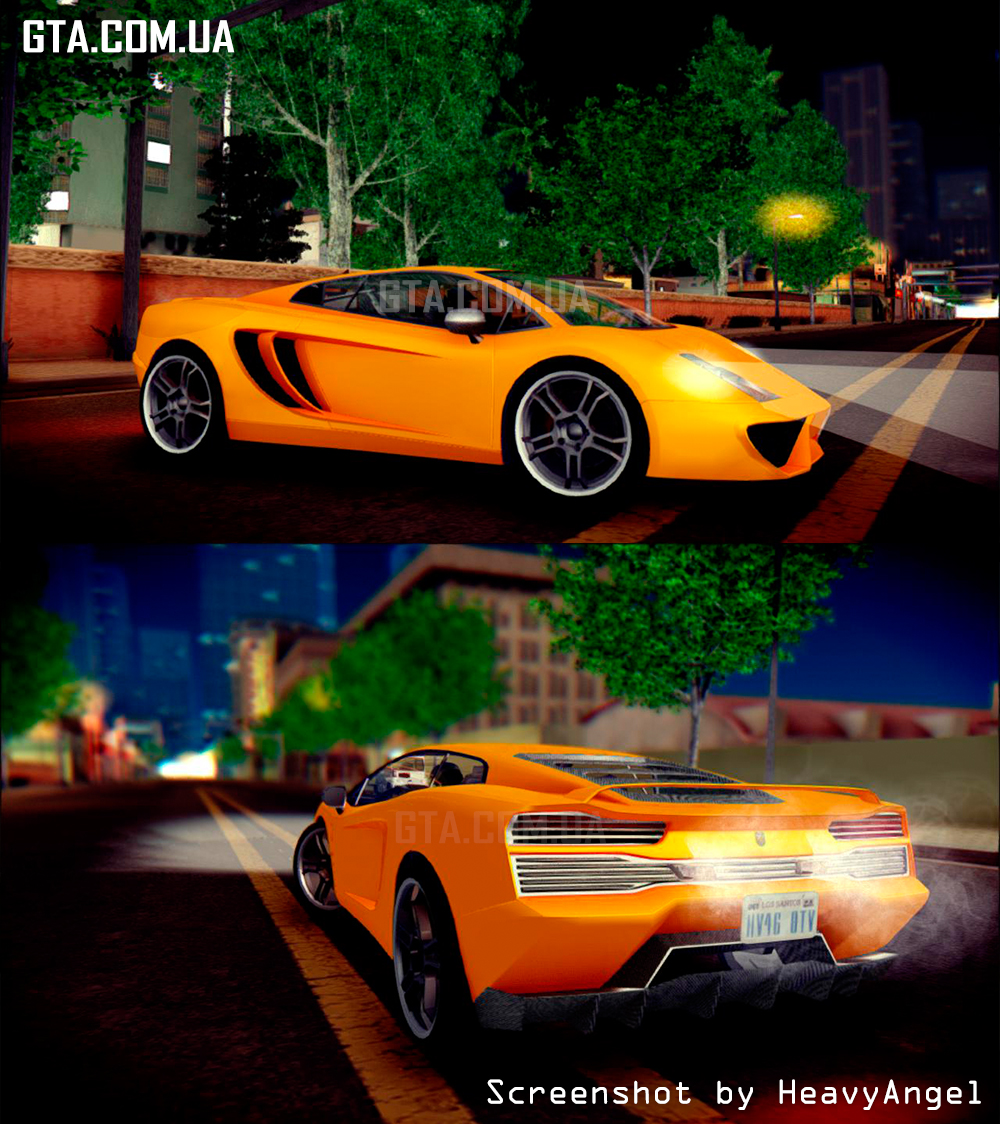 Pegassi Vacca v1.1 (GTA V) скачать для GTA: San Andreas