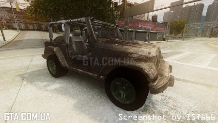 Jeep (CoD: Modern Warfare 3)