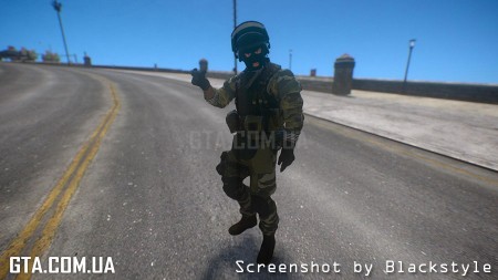 Support (Battlefield 4)