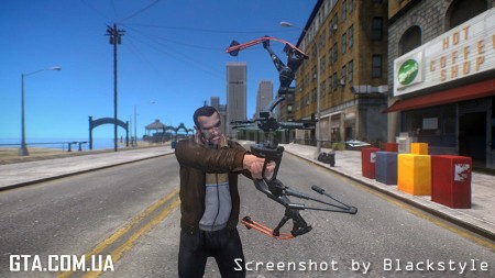 Predator Bow (Crysis 3)