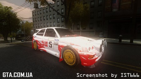 Ford Escort RS Cosworth 2.0 IPTI Rally Teams