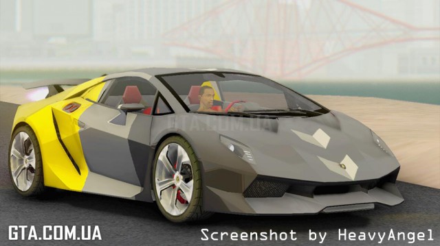 Lamborghini Sesto Elemento