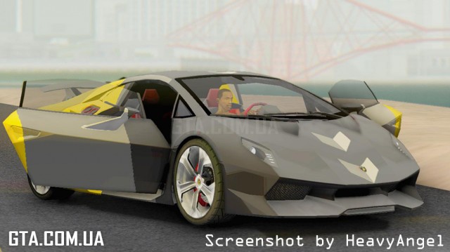 Lamborghini Sesto Elemento