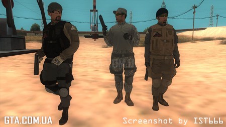 Merryweather Asian Uniform Soldier (GTA 5)