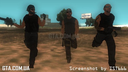 Merryweather White Tanktop Soldier (GTA 5)