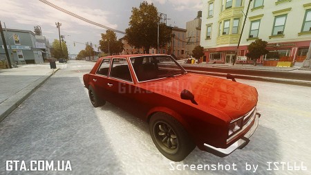 Vulcar Warrener (GTA 5)