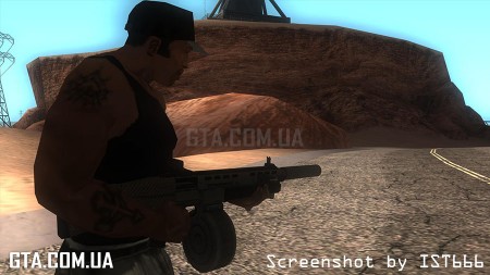 Assault Shotgun (GTA 5)