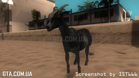 Goat Simulator Skin	  