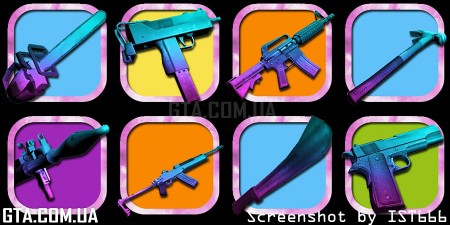 HQ Weapon Icons