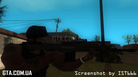 Heavy sniper (GTA 5)