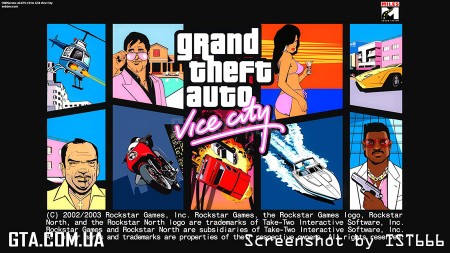 Vice City Hi-res Loadscreen	  