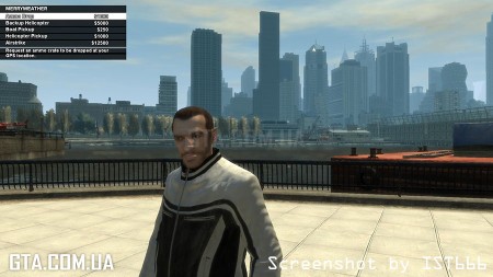 Специальные услуги Merryweather и Lester