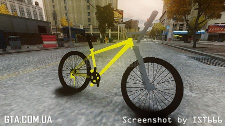 Mountain Bike (GTA 5)