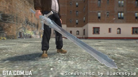 Rebellion (Devil May Cry)