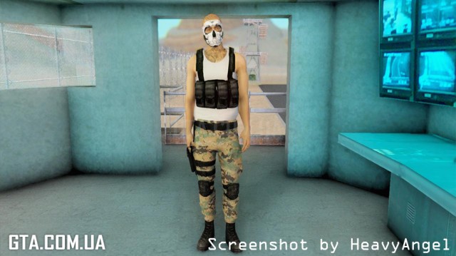 Skin Sicario Del Cartel Del Golfo v8.0