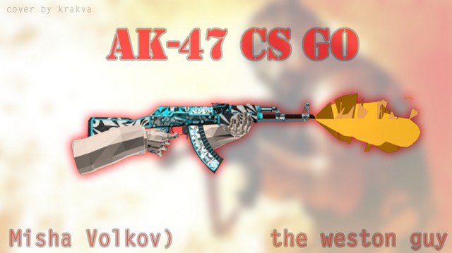 AK-47 From CS:GO