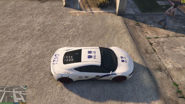 Chinese Police Paintjob