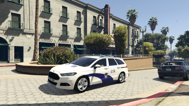 Ford Mondeo Chinese Police