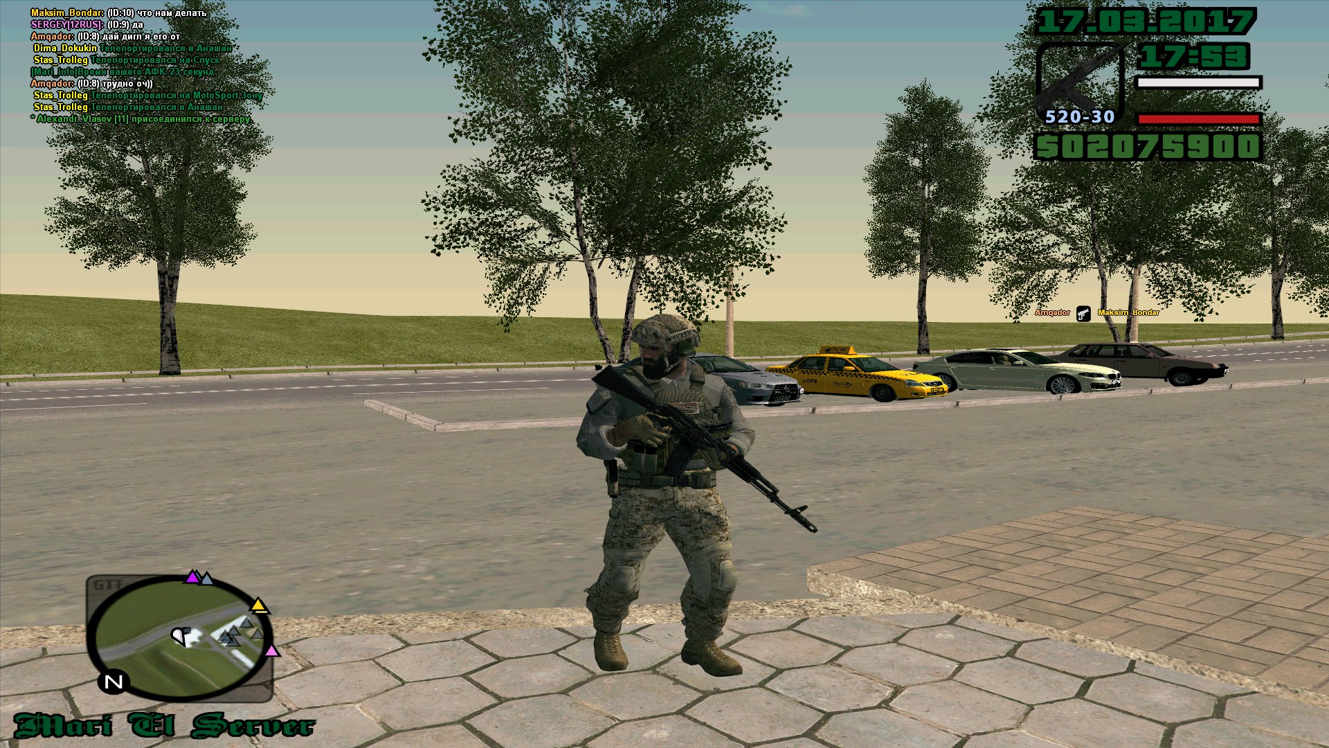 DEVGRU NAVY SEAL скачать для GTA: San Andreas