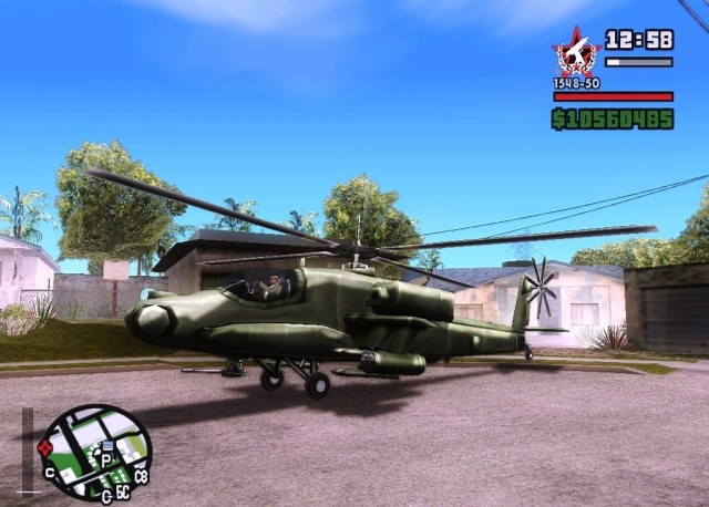 Плавное движение вертолетов	