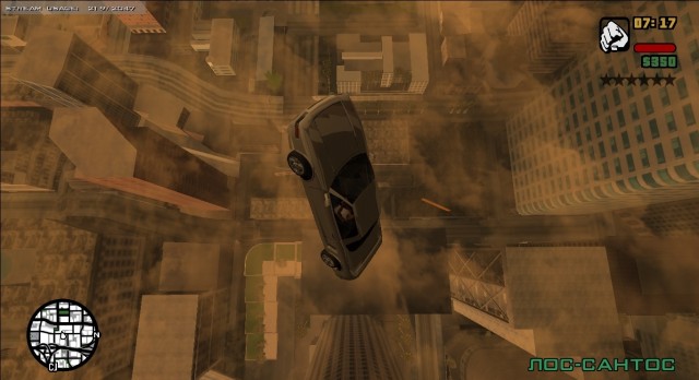 Car Air Reaction (fixed)