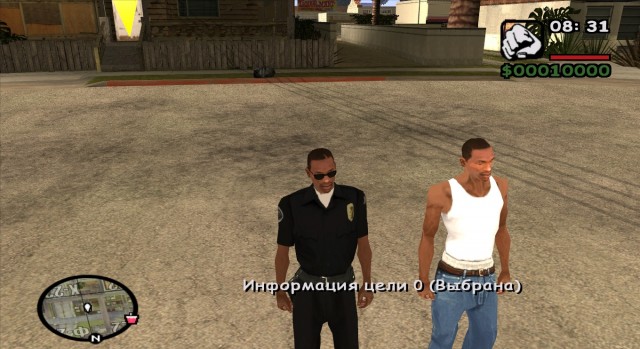 DYOMерский Сиджей