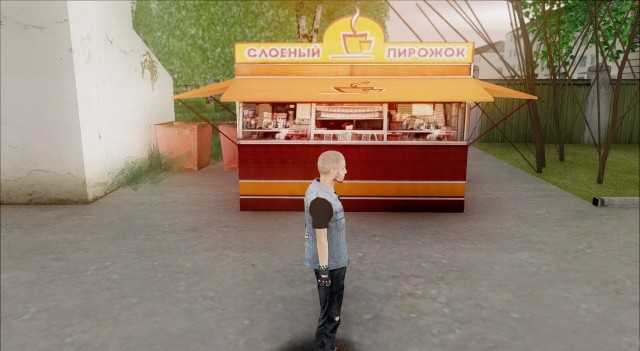 Whetstone Forasteros