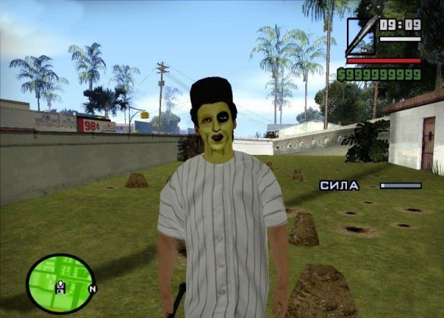 The Baseball Furies (The Warriors) 