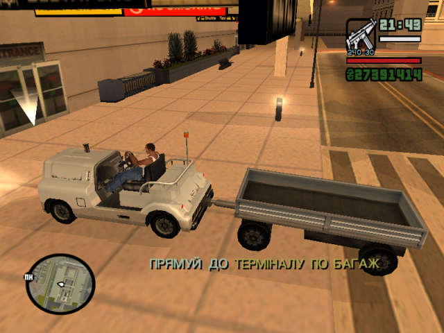 Погрузчик багажа v2.0