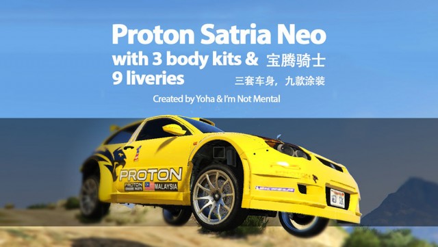Proton Satria Neo (Add-On/Replace) v1.1