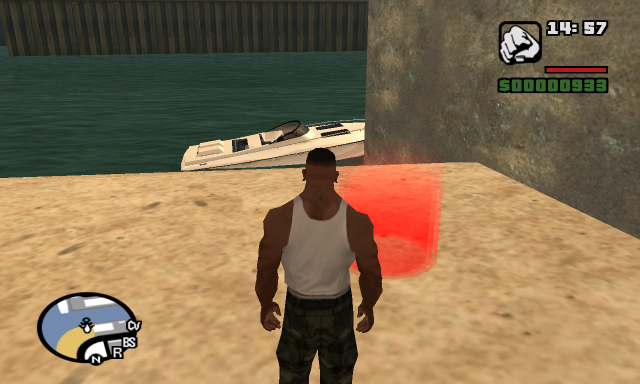 Лодочная станция