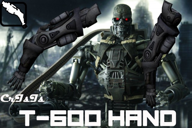 Рука от Т-600