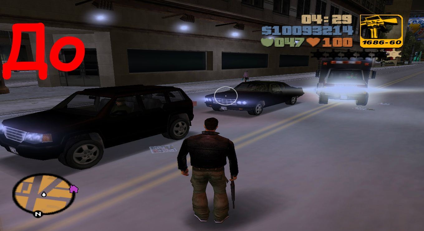 Параметры запуска gta 3 steam