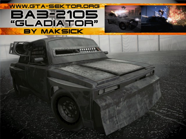 ВАЗ-2105 Gladiator