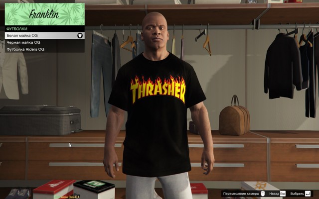 Thrasher T-Shirt for Franklin v1.0