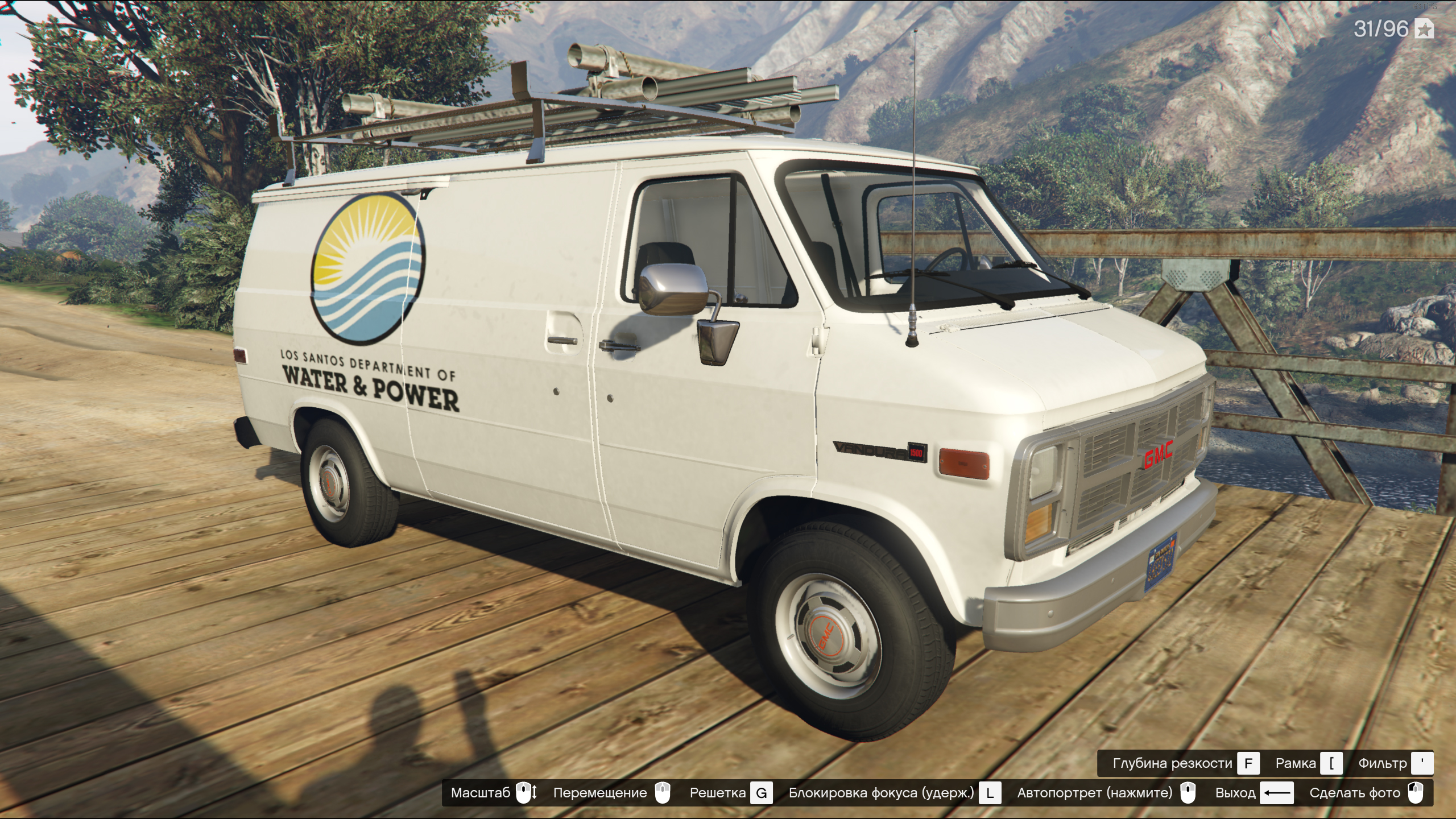 1983 GMC Vandura G-1500 скачать для GTA 5