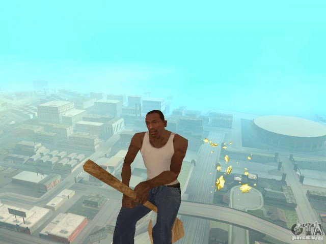 Метла Приват