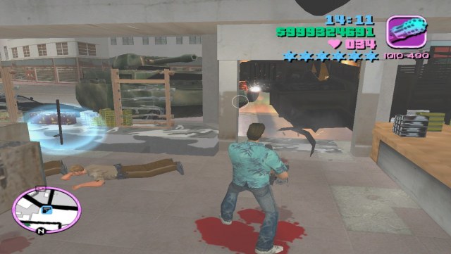 Кровоточить