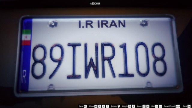 Iranian License Plate