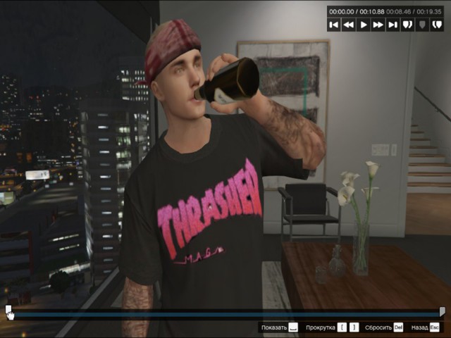 Thrasher T-Shirt Pack v1.0