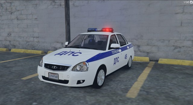 VAZ-2170 Lada Police