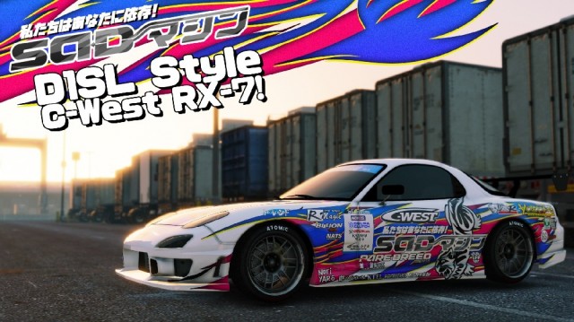 D1SL Style RX7 Skin for C-West FD v1.0